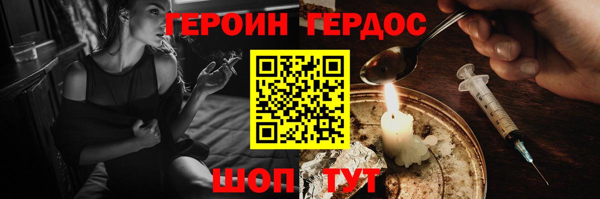 Экстази Мурино