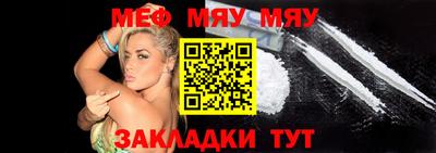 герыч Славгород