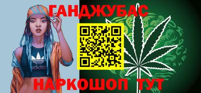 герыч Славгород