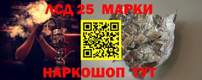 apvp Старая Купавна