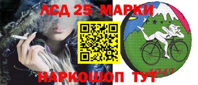 герыч Славгород