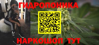 COCAINE Славянск-на-Кубани