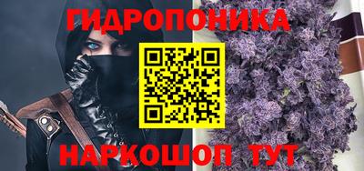 герыч Славгород