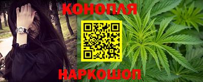 герыч Славгород