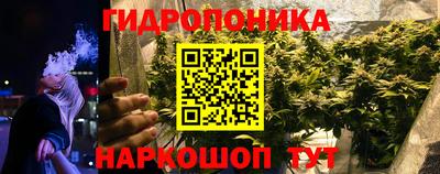 герыч Славгород