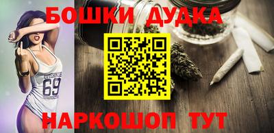 ПСИЛОЦИБИНОВЫЕ ГРИБЫ Среднеуральск