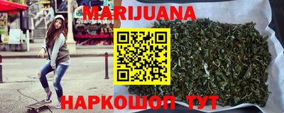 COCAINE Славянск-на-Кубани