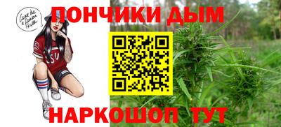 ПСИЛОЦИБИНОВЫЕ ГРИБЫ Среднеуральск