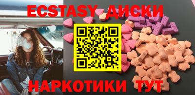 герыч Славгород
