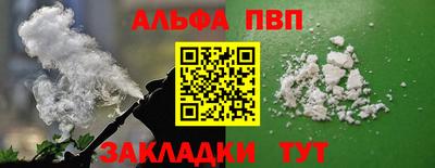 ПСИЛОЦИБИНОВЫЕ ГРИБЫ Среднеуральск