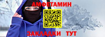 ПСИЛОЦИБИНОВЫЕ ГРИБЫ Среднеуральск