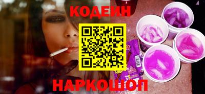 герыч Славгород