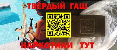 герыч Славгород
