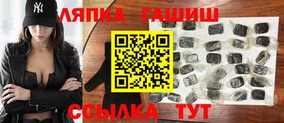 apvp Старая Купавна