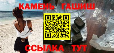 apvp Старая Купавна